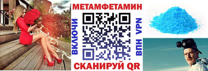 kraken маркетплейс  Вытегра  Amphetamine 97% 