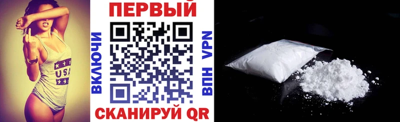 АМФ Розовый Вытегра