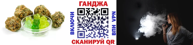 Печенье с ТГК марихуана  KRAKEN ссылка  Вытегра 