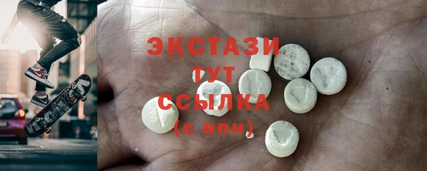 гашиш Вяземский