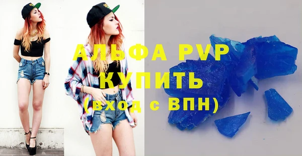 каннабис Вязники