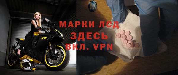 хмурый Вязьма