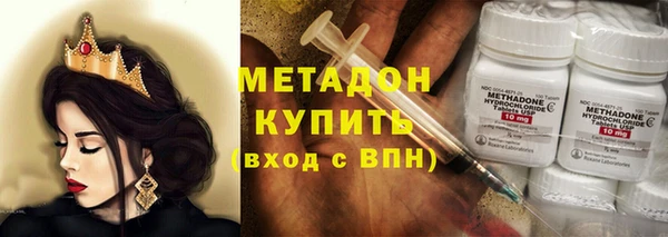 гашиш Вяземский