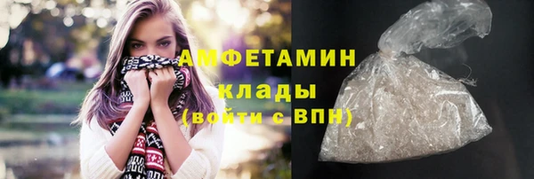 хмурый Вязьма