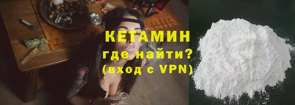 каннабис Вязники