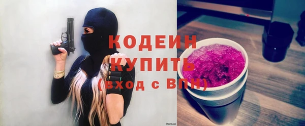 хмурый Вязьма
