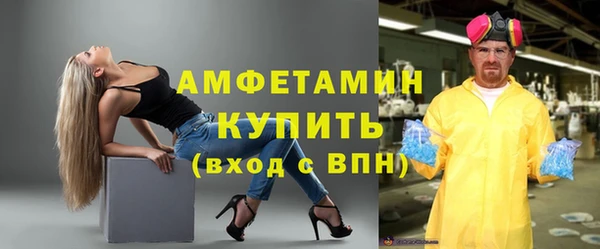 хмурый Вязьма