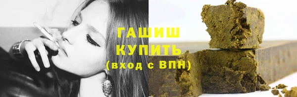каннабис Вязники