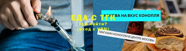 хмурый Вязьма
