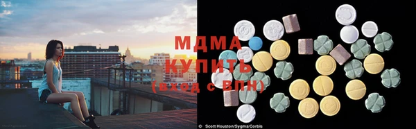 хмурый Вязьма