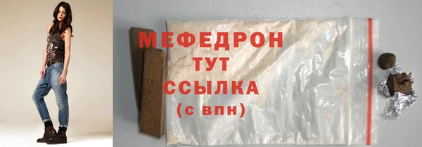 каннабис Вязники