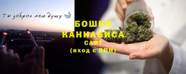 кокс Покров