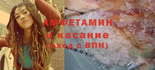 хмурый Вязьма