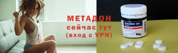 гашиш Вяземский