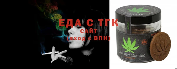 гашиш Вяземский