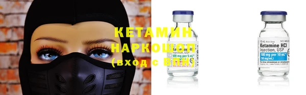 хмурый Вязьма