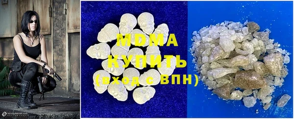 хмурый Вязьма