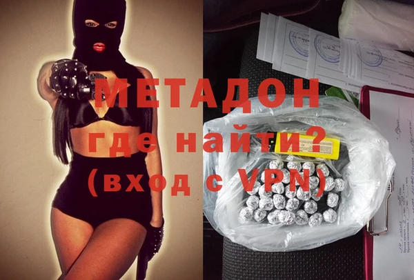 хмурый Вязьма