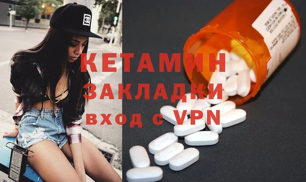 хмурый Вязьма