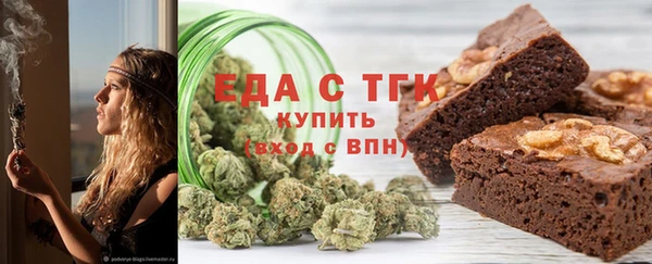 хмурый Вязьма