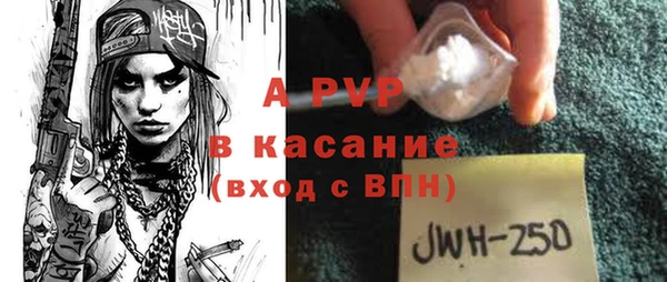 каннабис Вязники