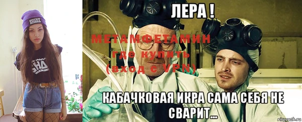 a pvp Покровск