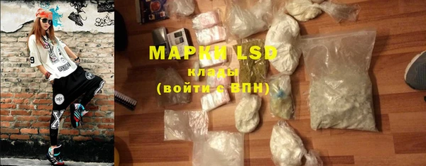каннабис Вязники