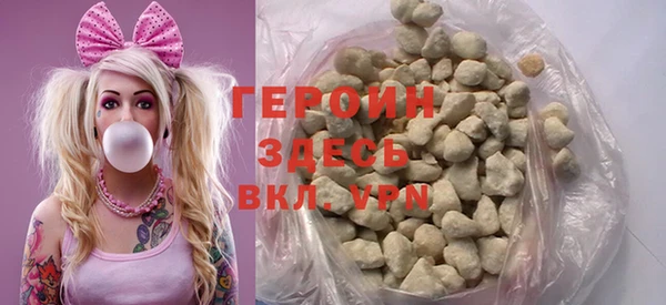 гашиш Вяземский