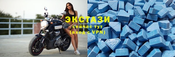 хмурый Вязьма