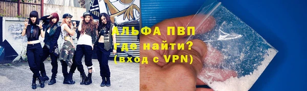 каннабис Вязники