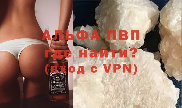 хмурый Вязьма