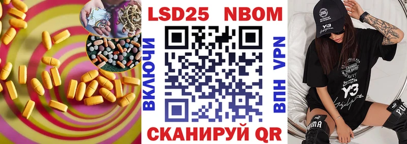 LSD-25 экстази ecstasy  купить наркотик  Вытегра 