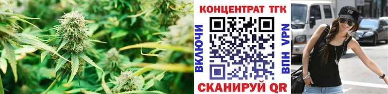 даркнет наркотические препараты  Вытегра  Дистиллят ТГК вейп с тгк 